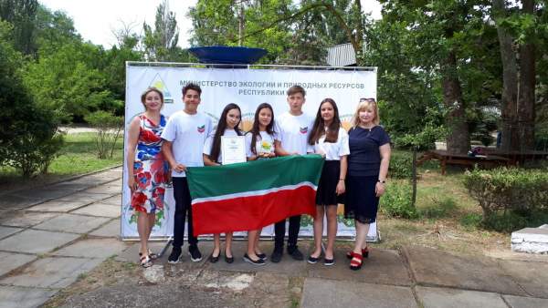 Команда из Казани заняла второе место в межрегиональном конкурсе среди юных экологов России