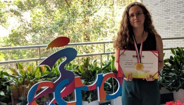 Лицеистка КФУ завоевала золотую медаль Китайской женской математической олимпиады