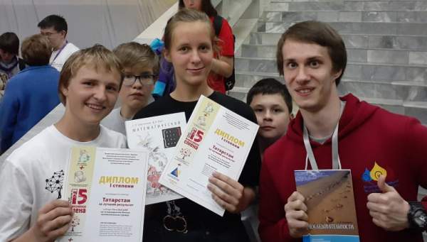 Казанские восьмиклассники победили в Южном математическом турнире