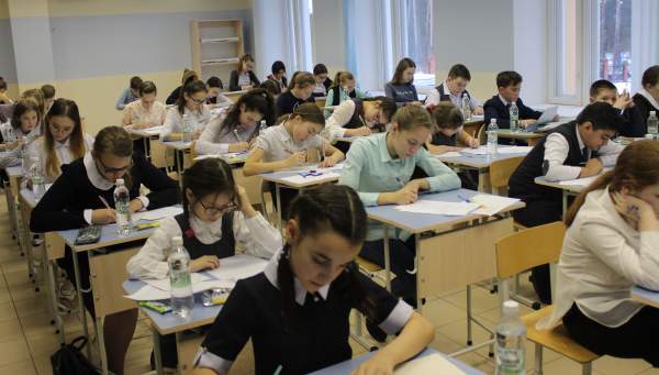 Заключительный этап республиканской олимпиады школьников по татарскому языку для учащихся русскоязычных групп школ с русским языком обучения