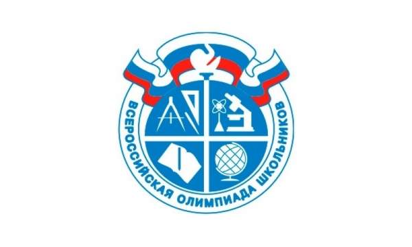 Информация о муниципальном этапе республиканской и всероссийской олимпиад школьников