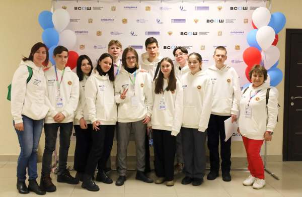Заключительный этап всероссийской олимпиады школьников по географии