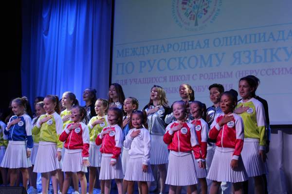 Информация по первому дню заключительного тура Международной олимпиады по русскому языку для учащихся школ с родным (нерусским) языком обучения