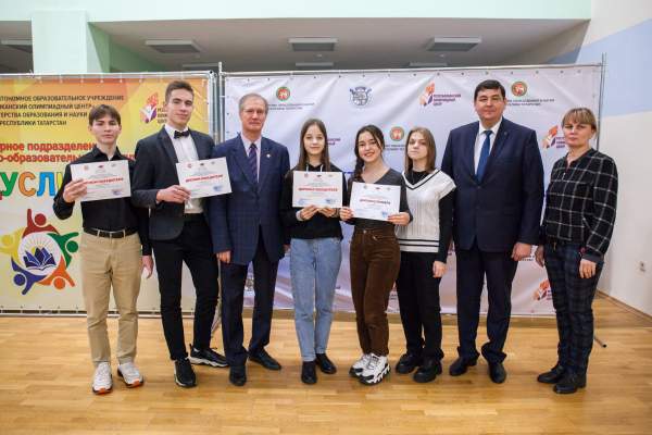 В ООК «Дуслык» провели региональный (отборочный) этап всероссийской олимпиады школьников по вопросам избирательного  права и избирательного процесса