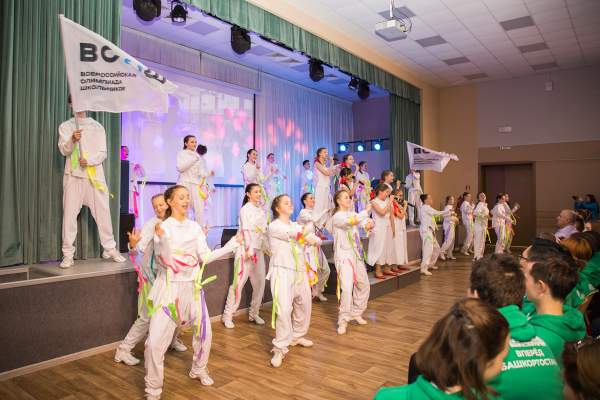 Стартовал заключительный этап XIII всероссийской олимпиады школьников по основам безопасности жизнедеятельности.