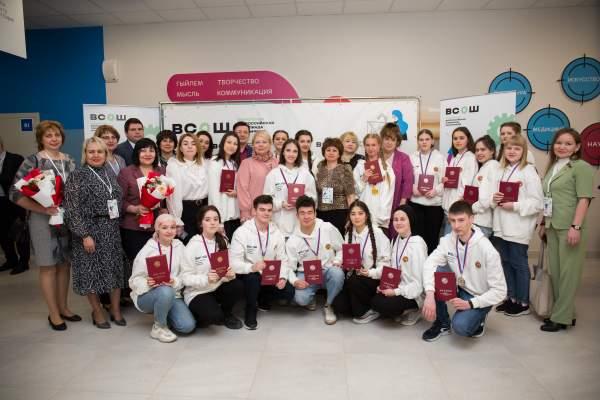 Заключительный этап всероссийской олимпиады школьников по технологии.