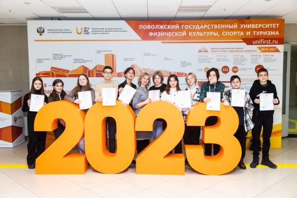 Проведен региональный этап всероссийской и заключительный этап республиканской олимпиады школьников по немецкому языку 