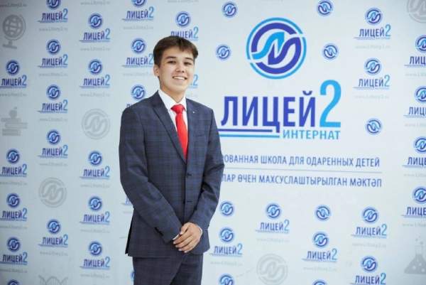 Ученик 10 класса лицея-интерната №2 Гимран Абдуллин занял третье место на всероссийской олимпиаде по программированию True Tech Champ от цифровой экосистемы МТС.