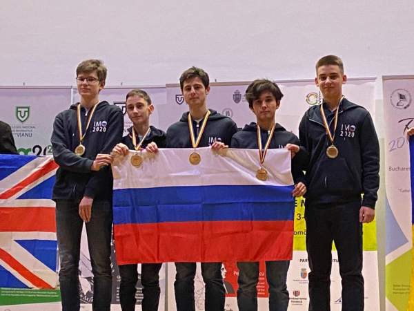 Татарстанский школьник завоевал золотую медаль на международной олимпиаде по математике в Румынии