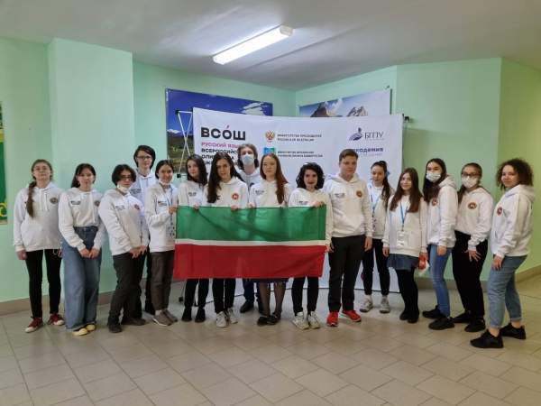 Школьники Республики Татарстан стали призерами заключительного этапа всероссийской олимпиады по русскому языку