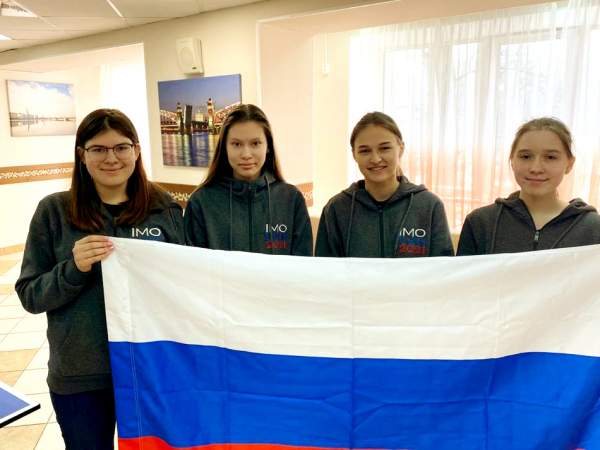 Школьницы из Татарстана получили золотые медали на Европейской олимпиаде для девочек