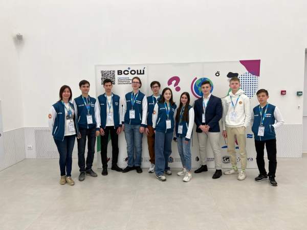 Заключительный этап всероссийской олимпиады школьников по географии