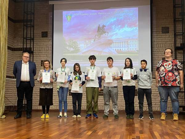 Всероссийский турнир юных биологов в городе Санкт-Петербург