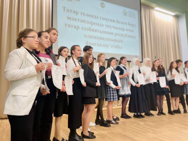 Заключительный этап республиканской олимпиады школьников по родной (татарской) литературе для учащихся школ с татарским языком обучения