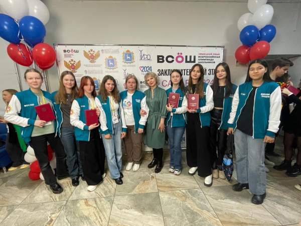Команда из Татарстана показала лучшие результаты на заключительном этапе всероссийской олимпиады школьников по немецкому языку