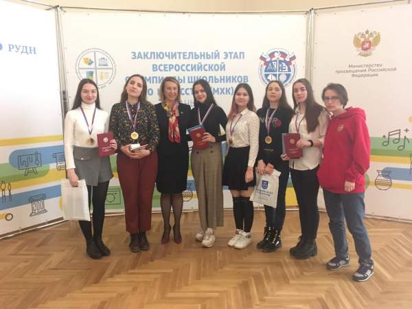 В Казани прошел заключительный этап всероссийской олимпиады школьников по искусству (МХК)