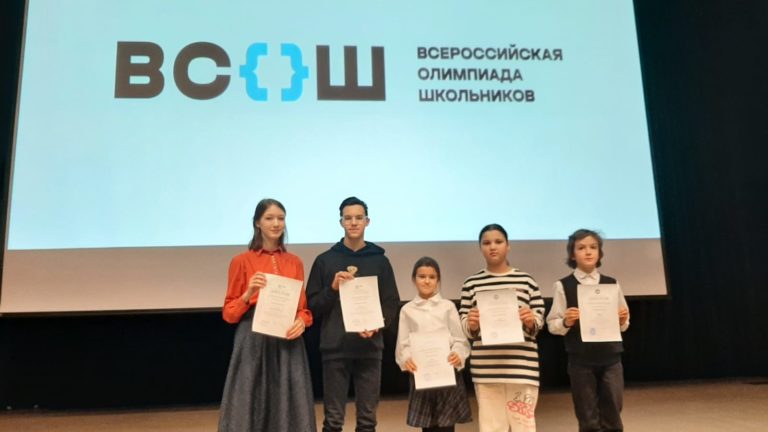 В Казани прошел заключительный этап республиканской олимпиады школьников и региональный этап всероссийской олимпиады школьников по итальянскому и китайскому языкам