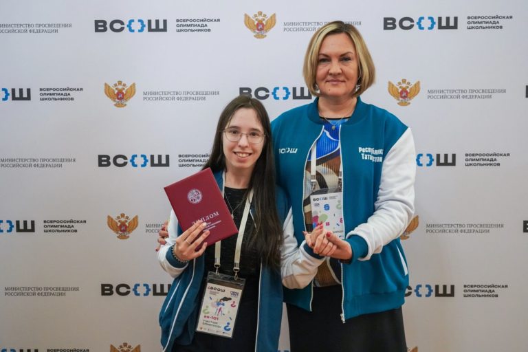 Заключительный этап всероссийской олимпиады школьников по испанскому языку