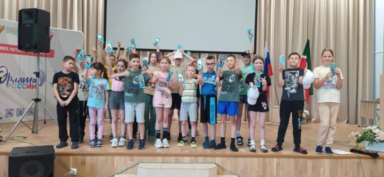 » Фестиваль детства» на базе оздоровительно-образовательного комплекса «Дуслык»