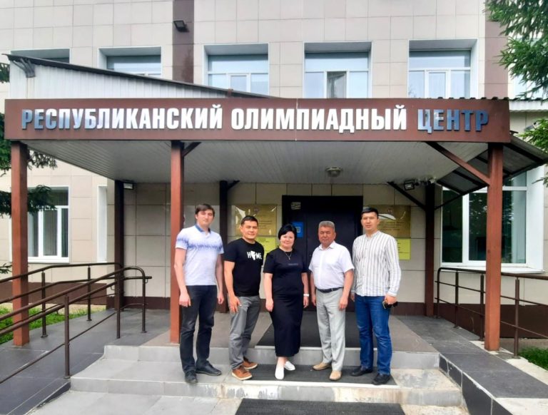 5 июня 2024 года Республиканский олимпиадный центр принял у себя делегацию представителей Республики Башкортостан
