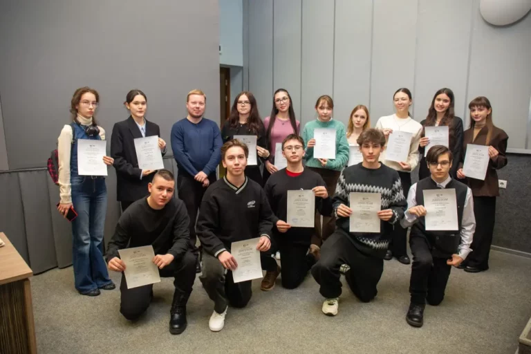 🏛️ Регион по обществознанию — итоги