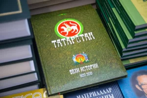 Заключительный этап олимпиады по истории Татарстана состоялся