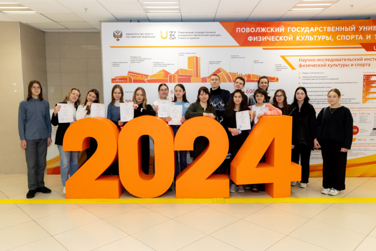 С 9 по 13 февраля 2024 года проведен заключительный этап республиканской олимпиады школьников и региональный этап всероссийской олимпиады школьников по немецкому языку среди обучающихся 7-11 классов Республики Татарстан.